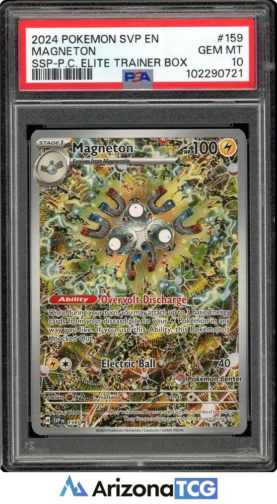 arizona_tcg