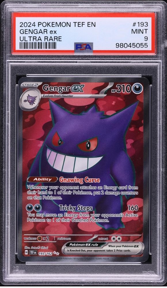ciggycards