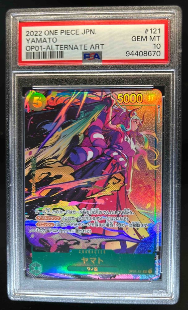dcsports87