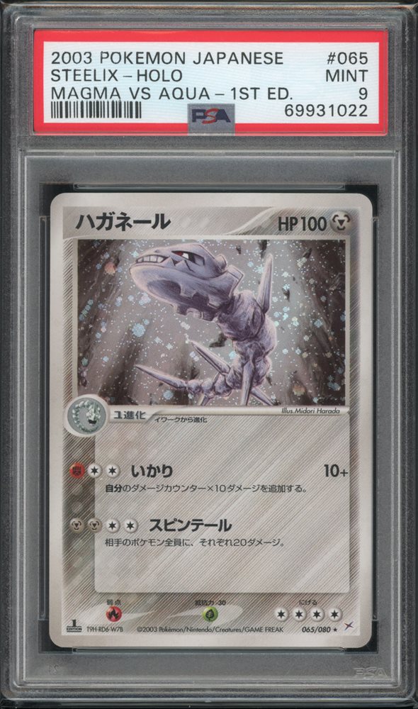 goldrush_cards