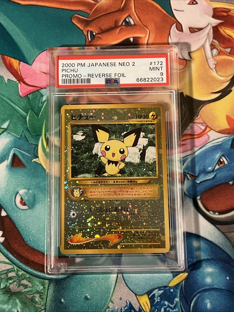 PSA9 ピチュー picghu 2000 172 75 Auction Prices Realized Tcg Cards 2000 POKEMON JAPANESE NEO