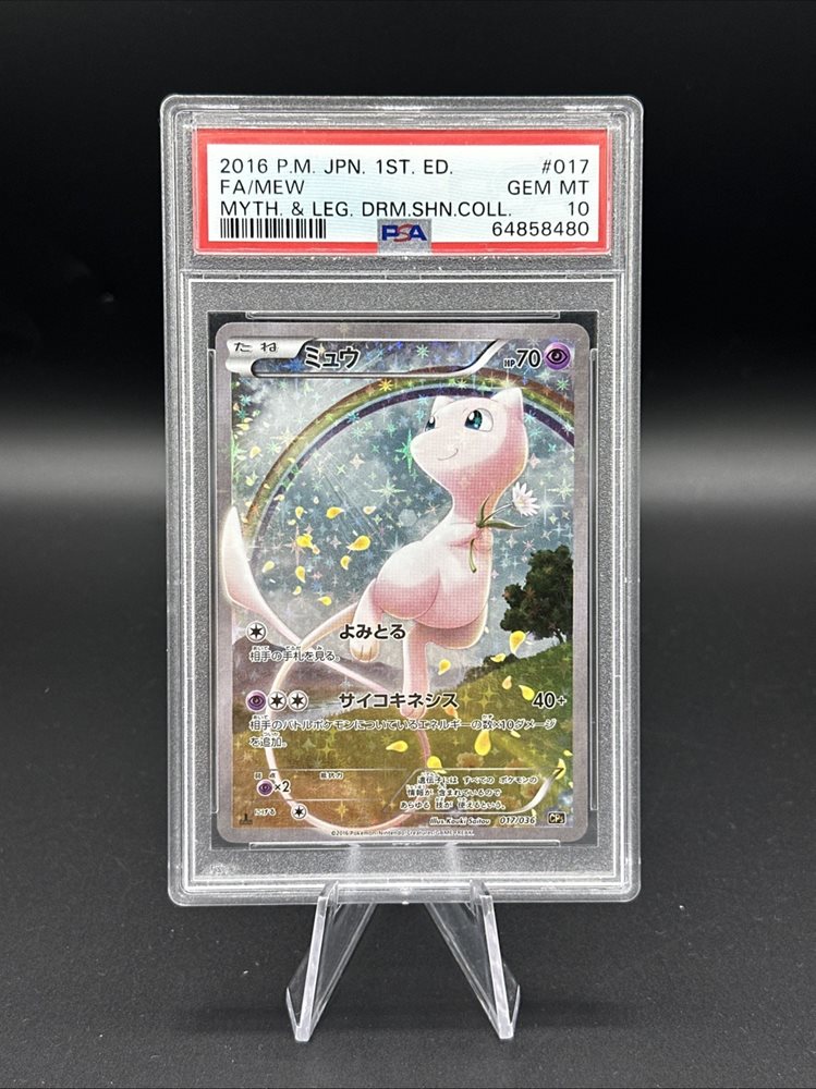 norcalsportscards