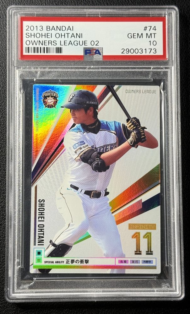 mc_sportscards