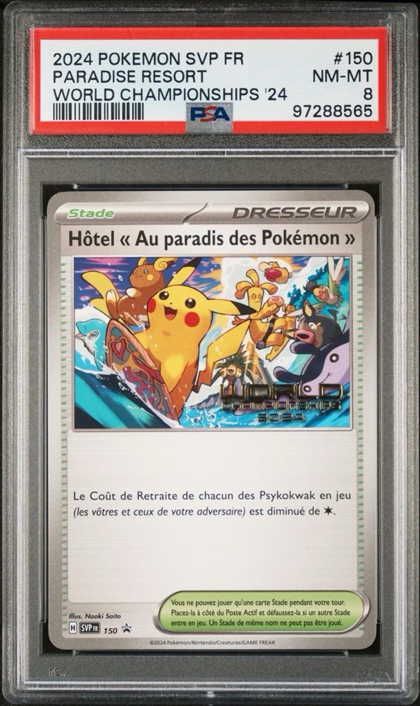 パラダイスリゾート2024 PSA10 フランス語 2024 Pokemon THAI World Championships Paradise Resort SV-P