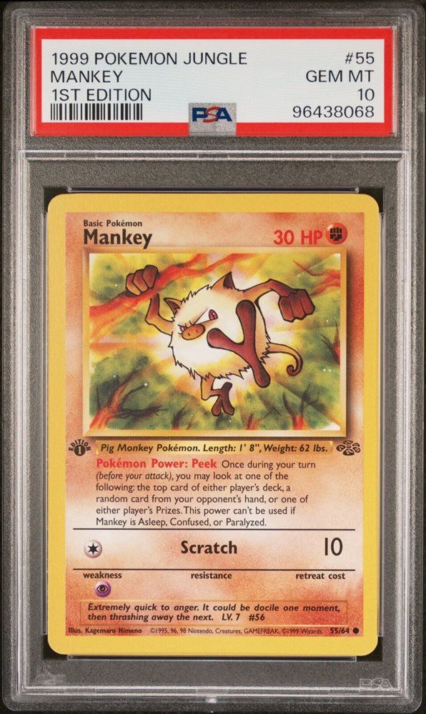 japanese ninetales pokemon card Pokemon TCG 151 Ninetails Ex 038/165 RR Japanese