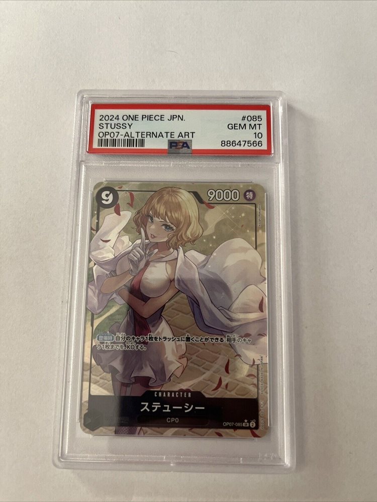 Auction Prices Realized Tcg Cards 2024 ONE PIECE JAPANESE
