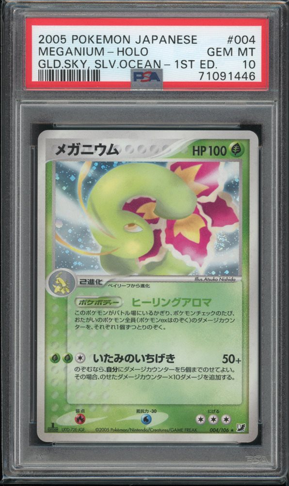 goldrush_cards