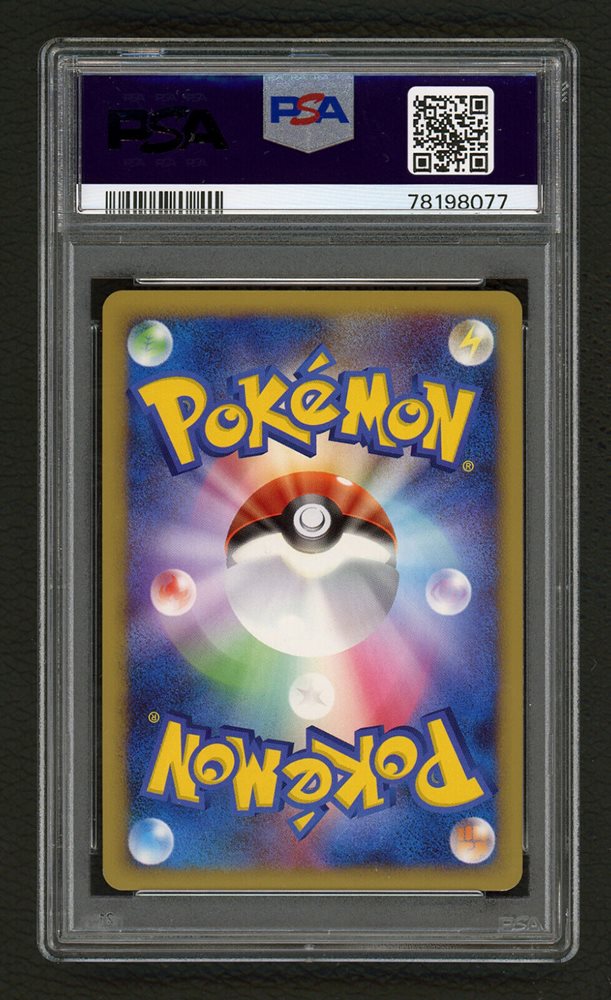 kingstonticketsandcards