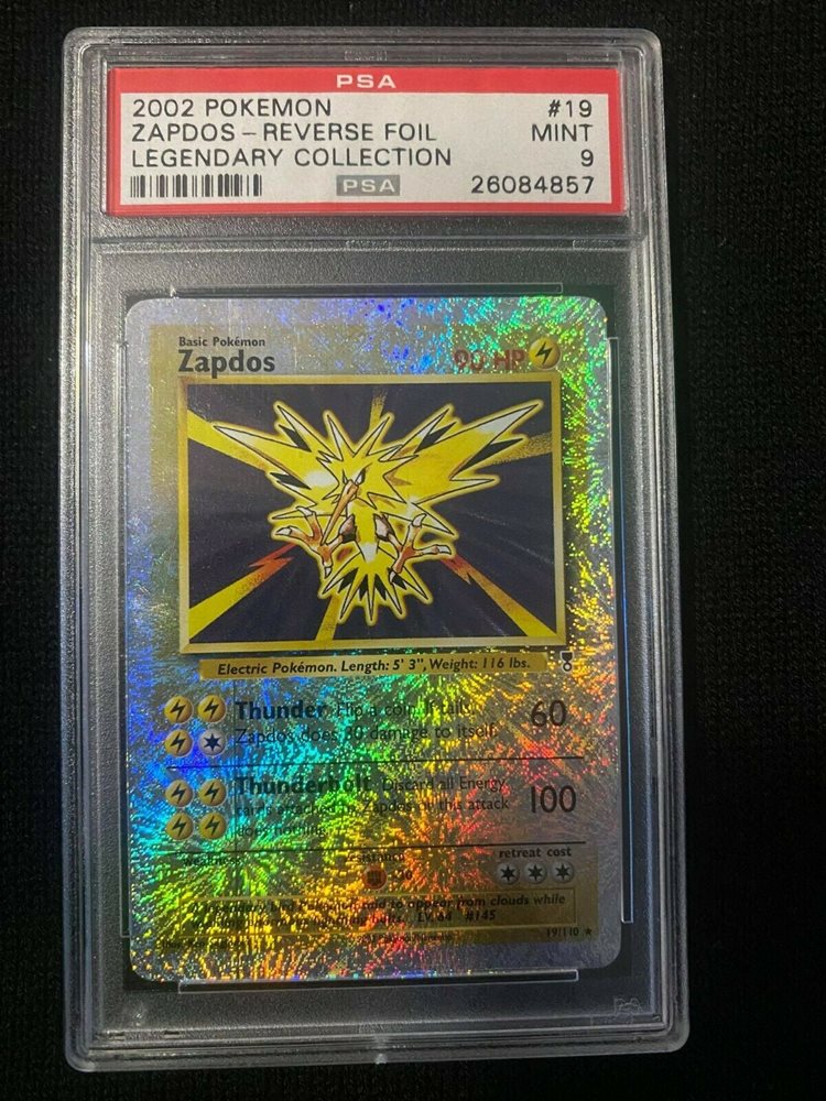 カブトプス リバースホロ レジェンダリーコレクション - PSA MINT9 カブトプス リバースホロ レジェンダリーコレクション - PSA