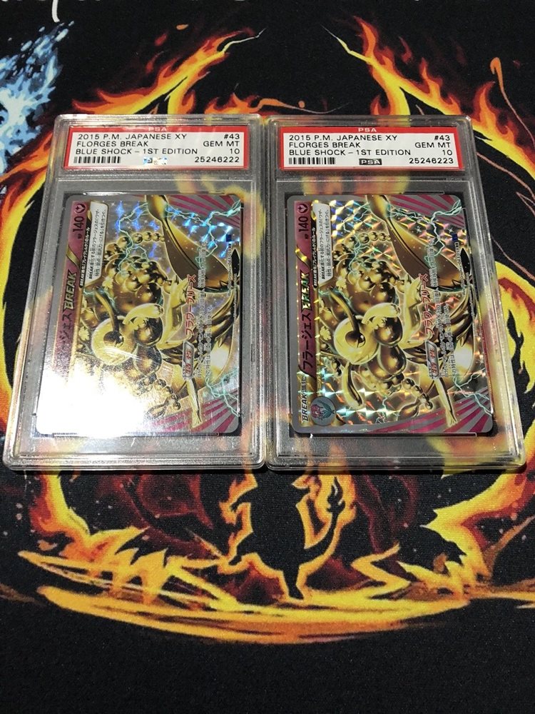 unique_collectible_cards