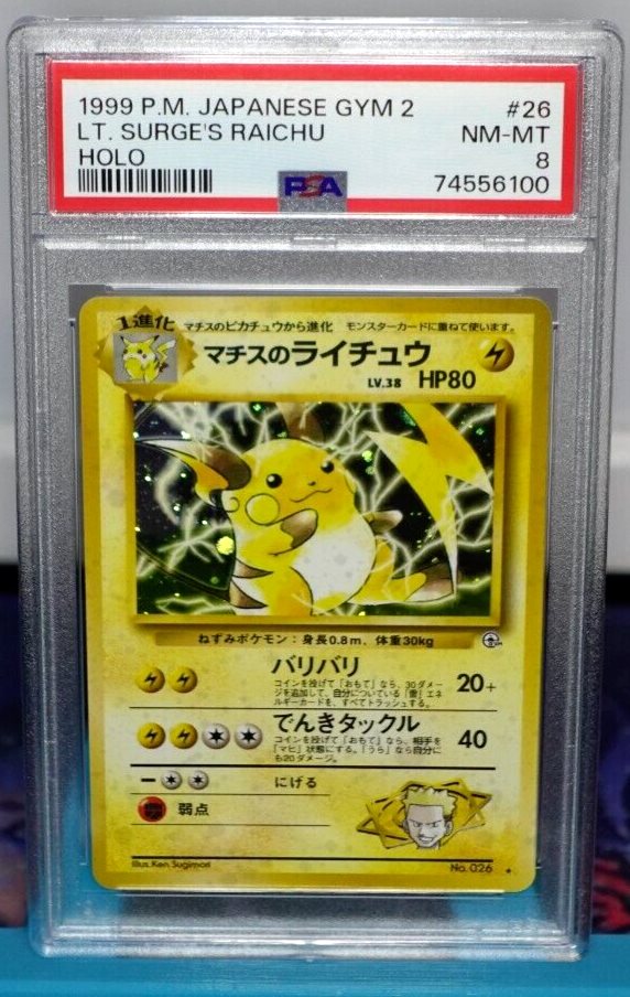 lt surge's raichu pokemon card value Lt. Gym Challenge Holo 1st Edition #11 PSA 9 favorite character Lt. Surge Raichu : r/PokemonCardValue