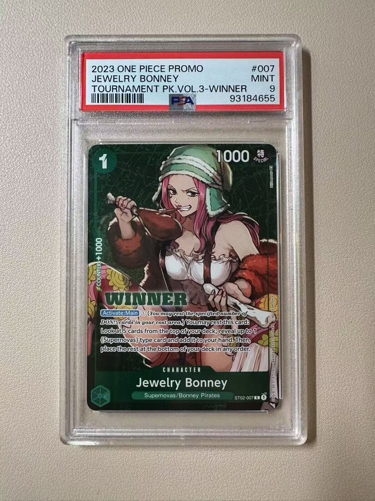 PSA10 海外大会プロモ ボニー WINNER Auction Prices Realized Tcg Cards 2023 ONE PIECE PROMOS Jewelry Bonney