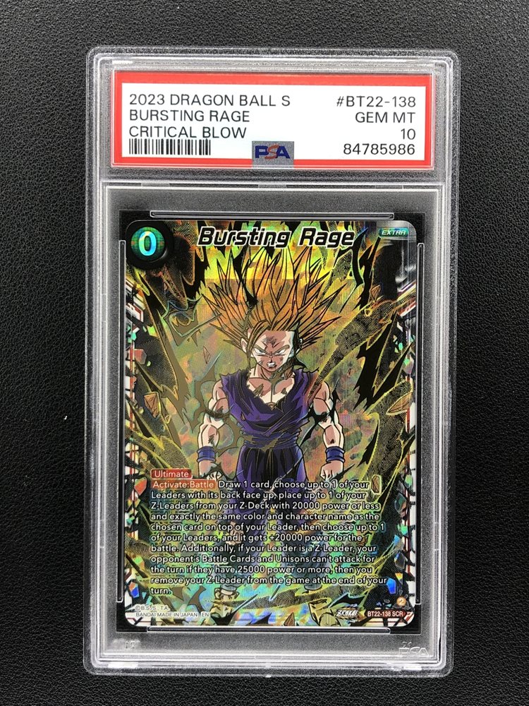 2023 DBSカードゲーム バースティングレイジ #BT22-138 BT22-138 SCR Bursting Rage [Serial Numbered 238/500] (2023)