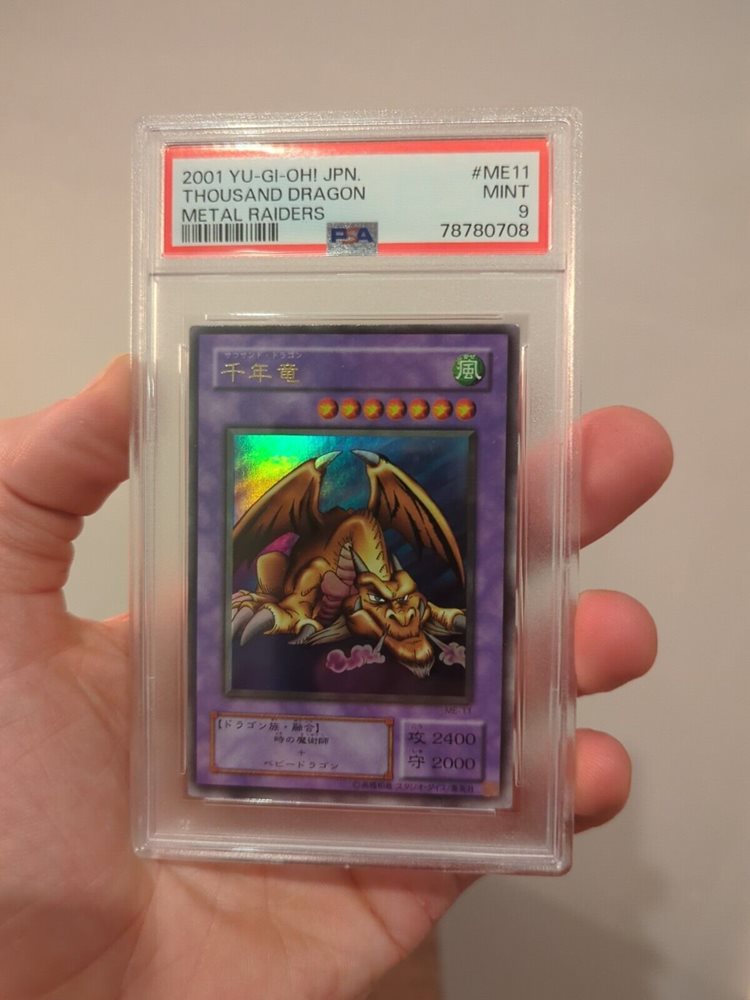 Auction Prices Realized Tcg Cards 2001 YU-GI-OH! JAPANESE METAL