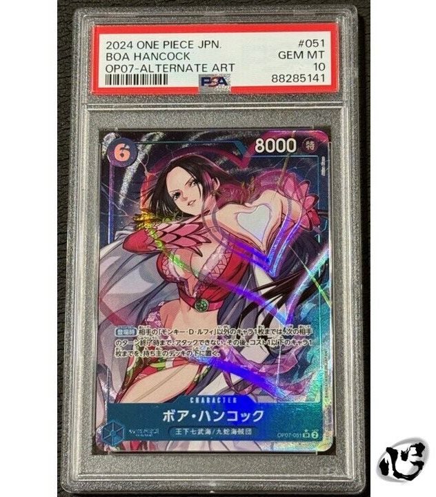 eBay Auction Item 204739981953 Tcg Cards 2024 One Piece Japanese 