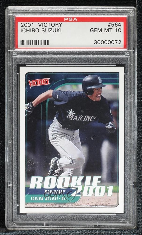 その他 2001 UD VICTORY ICHIRO USED BAT BGS 9.5 その他 2001 UD VICTORY ICHIRO USED BAT BGS 9.5 2001 Victory Ichiro