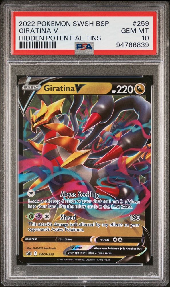 Auction Prices Realized Tcg Cards 2022 POKEMON SWSH BLACK