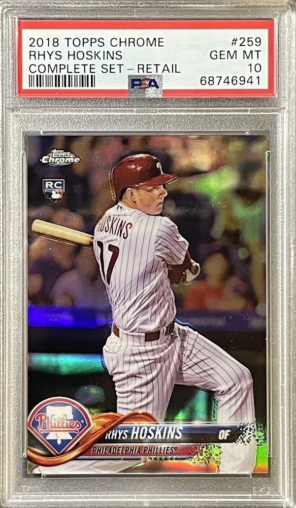 cotton_and_pine_collectibles