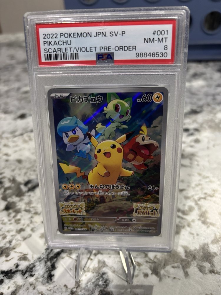 Auction Prices Realized Tcg Cards 2022 POKEMON JAPANESE SV