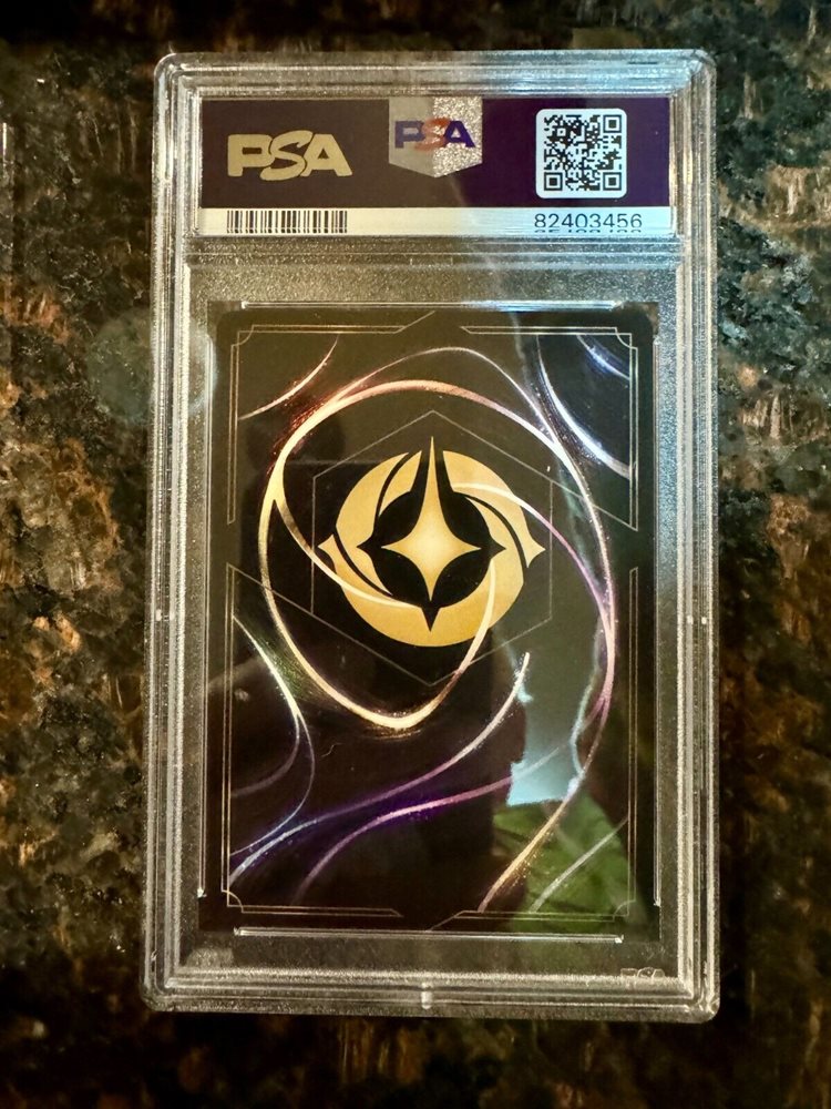 eBay Auction Item 155840709495 Tcg Cards 2023 Disney Lorcana En 1-The First Chapter eBay Auction Item 155840709495 Tcg Cards 2023 Disney Lorcana En 1-The First Chapter