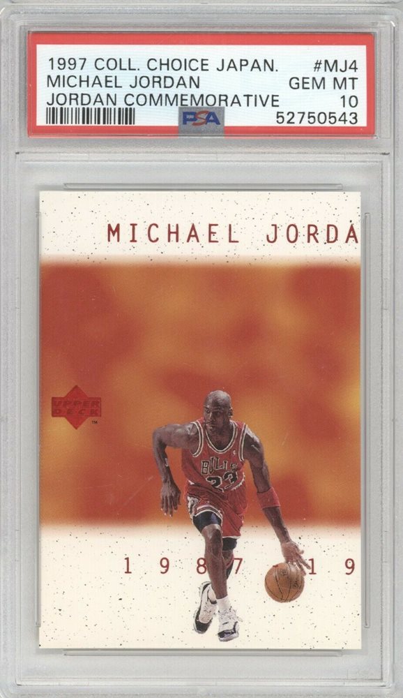 eBay Auction Item 274917547515 Basketball Cards 1997 Collector's