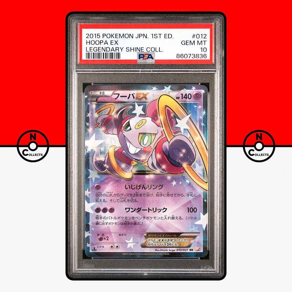 ポケモンカードゲーム 2015 Hoopa EX 1st Edition Gem Mint 10 Hoopa EX Pokemon 2015 Holo XY7 Ancient Origins 1st ED