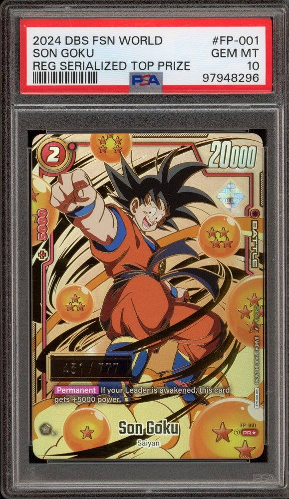 PSA10 2024 ドラゴンボールカード SON GOKU (MINI) PSA 10 Dragon Ball Fusion World Son Goku (Mini): DA New York