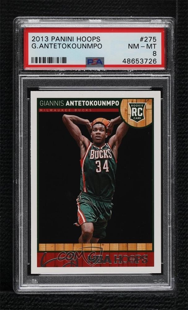 comc_consignment