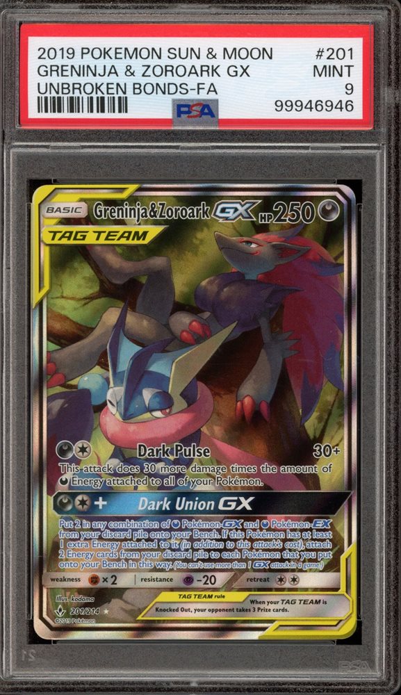 ポケモンカードゲーム Greninja & Zoroark-GX SR psa10 2019 Greninja & Zoroark GX PSA 10 SA - カルドバ