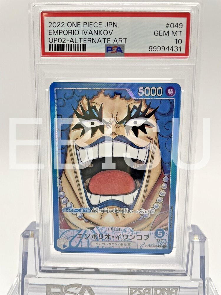 eBay Auction Item 395965956526 Tcg Cards 2022 One Piece Japanese  Op02-Paramount War