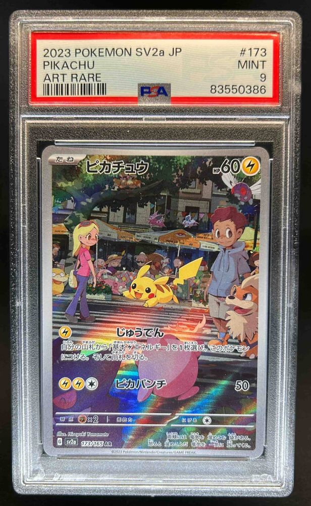 ブラザー TN299XXLBK [ブラック 超・大容量] 価格比較 - 価格.com