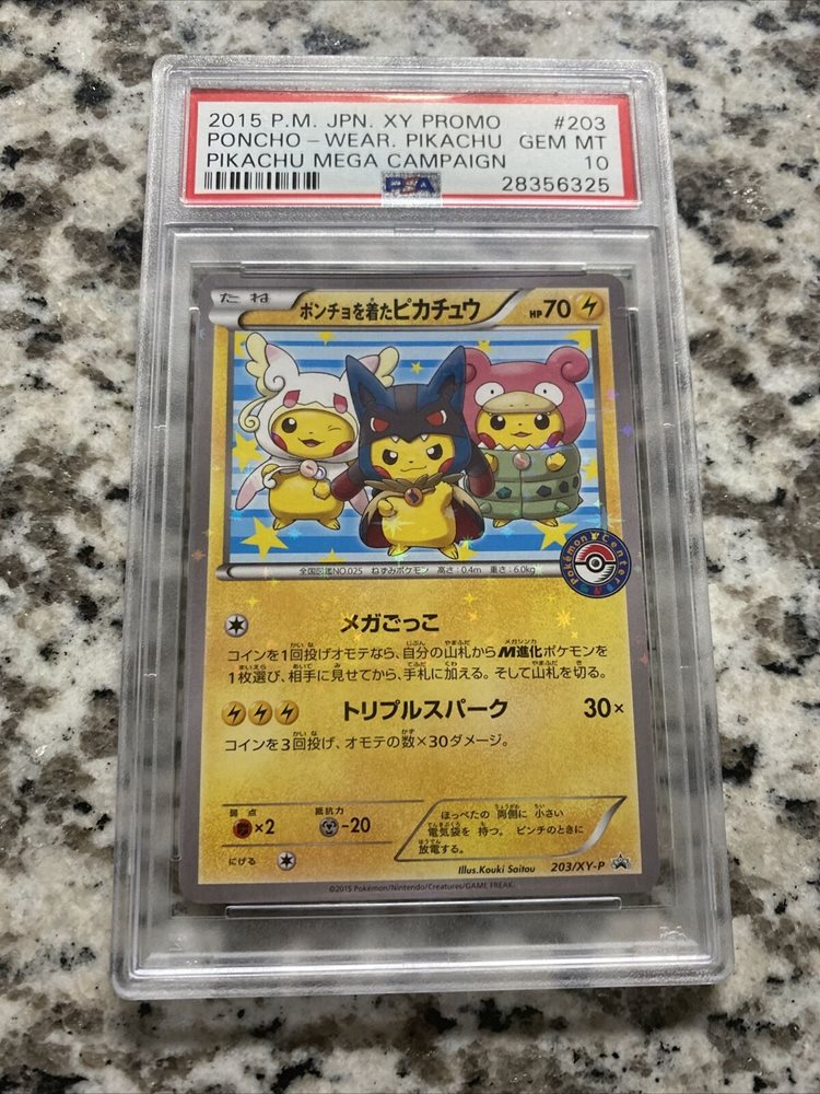 P Promo Near Mint Details About Japanese Pokemon Cards Tcg Poncho Pikachu Xyp 3 Xy Toys Hobbies Collectible Card Games Thefarmerandthebelle Net