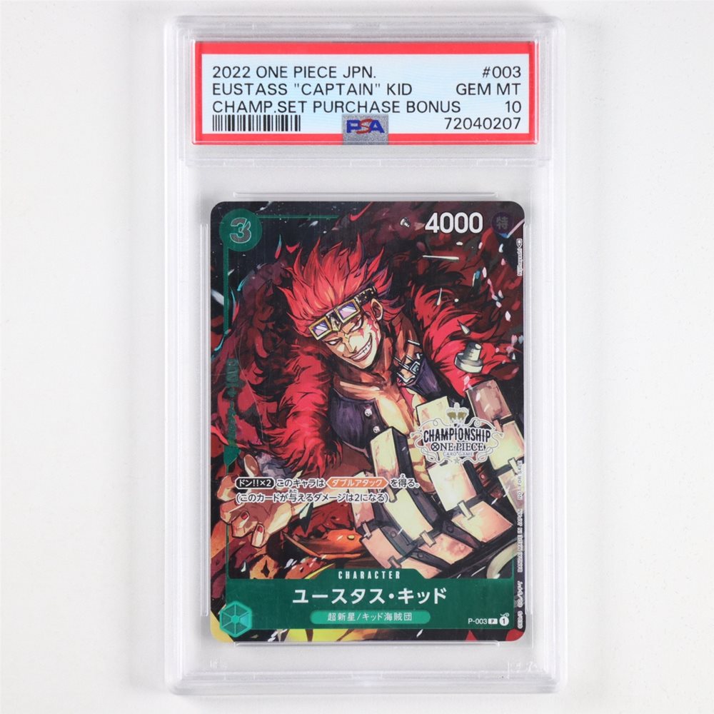 centalcollection15