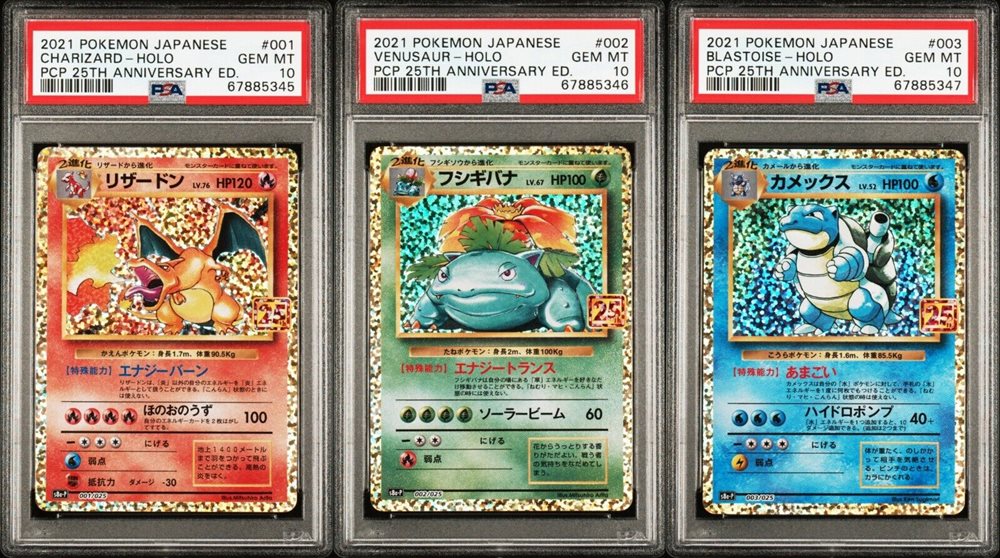 fake pokemon booster pack Warning about fake Pokmon booster boxes