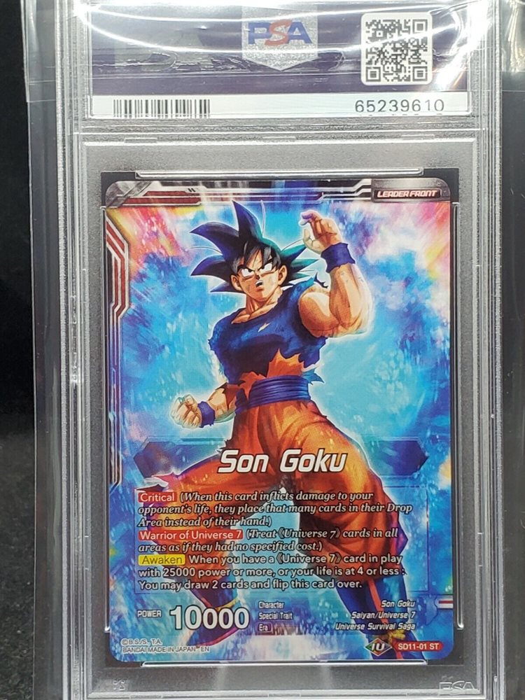 eBay Auction Item 285508326662 Tcg Cards 2020 Dragon Ball Super Card Game Starter Deck 11 Instinct Surpassed eBay Auction Item 285508326662 Tcg Cards 2020 Dragon Ball Super Card Game Starter Deck 11 Instinct Surpassed