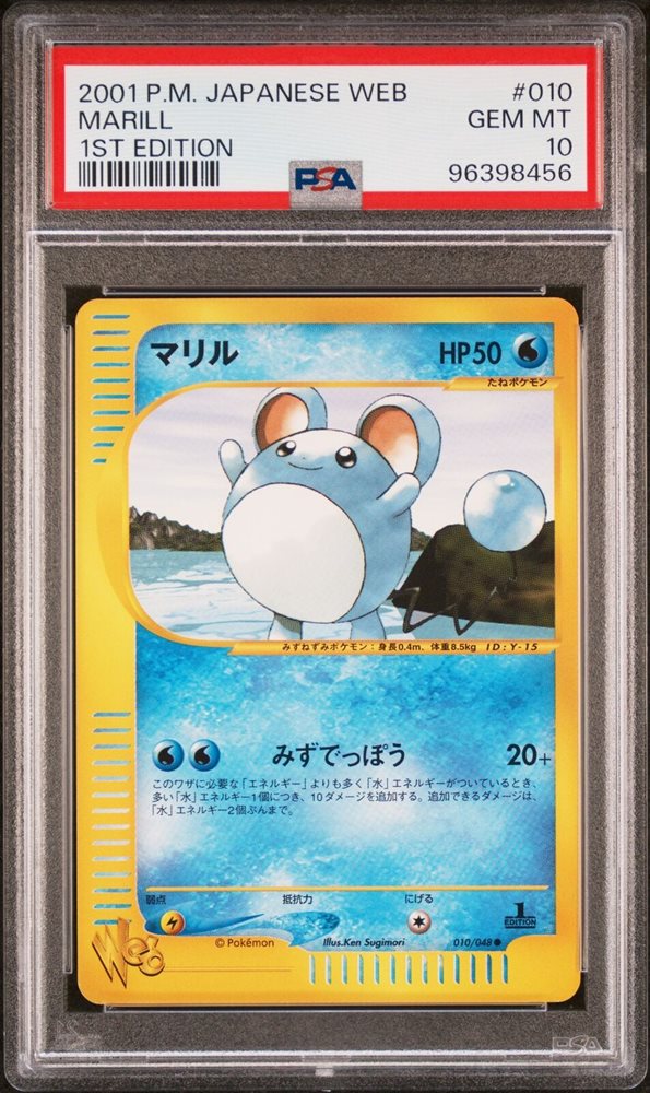 mari♡ページ 51T8sLW8O3L._UF350,350_QL50_.jpg