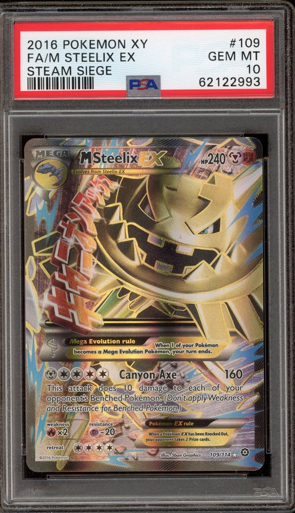 フーディンex | ポケモンカードゲーム公式ホームページ