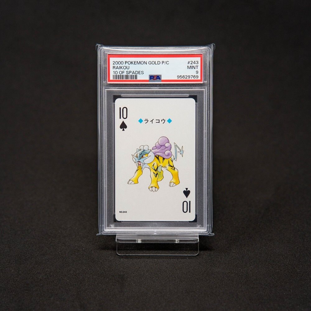 binder for jumbo pokemon cards binder for jumbo pokemon cards Ultra Pro x Pokmon: Mega Evolutions  4-Pocket Portfolio Binder (Holds  Pokemon Plug