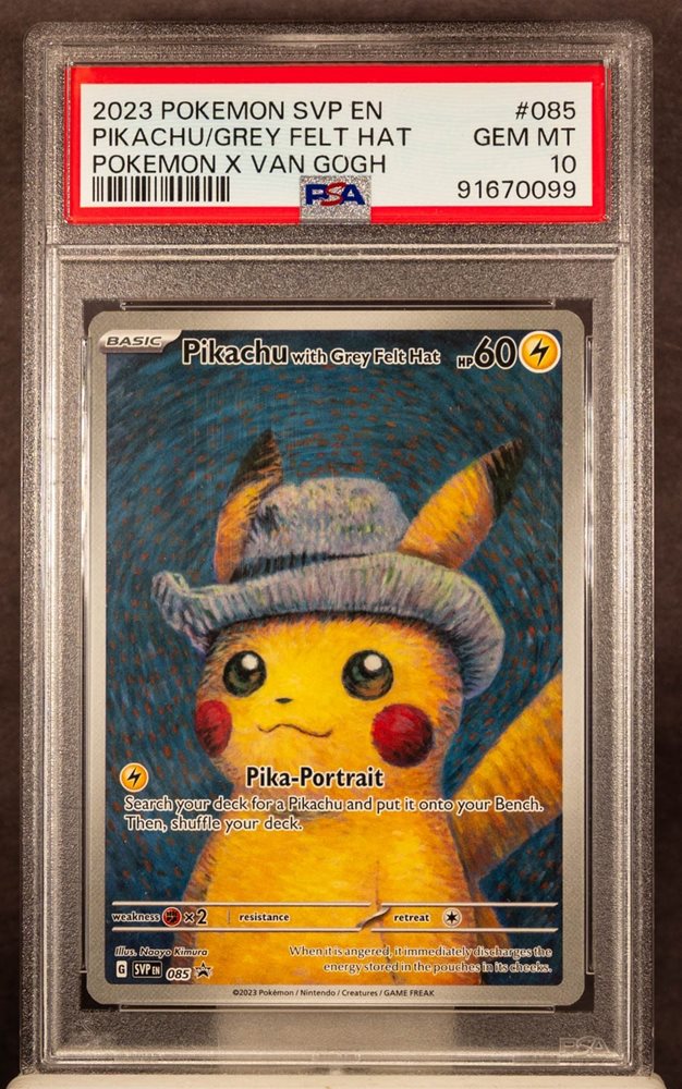 pc_sportscards