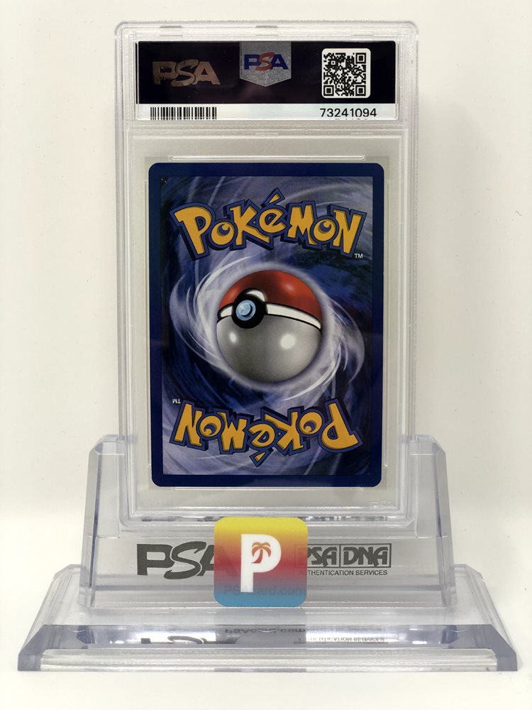 poke_paradise