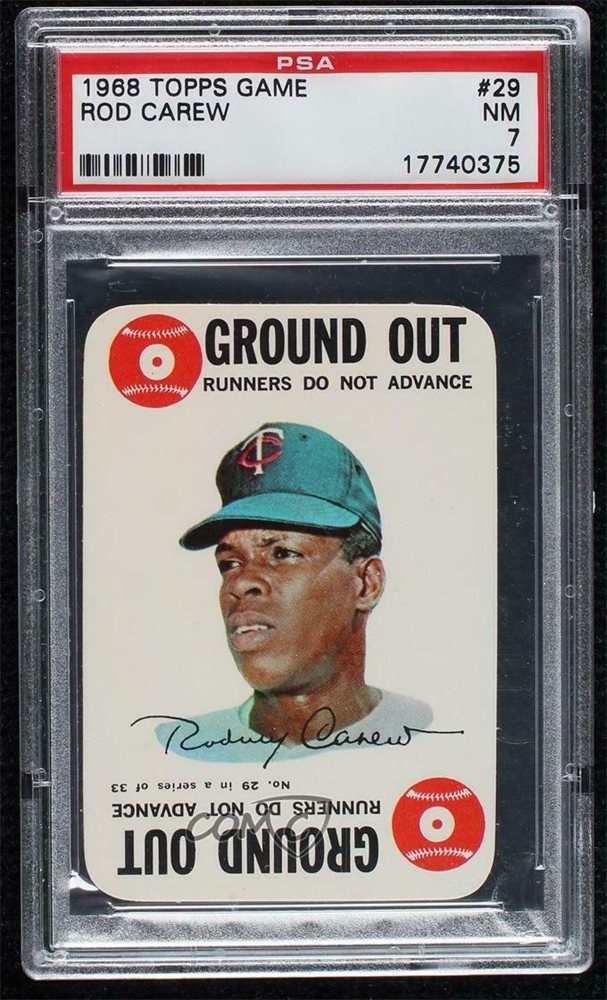 comc_consignment