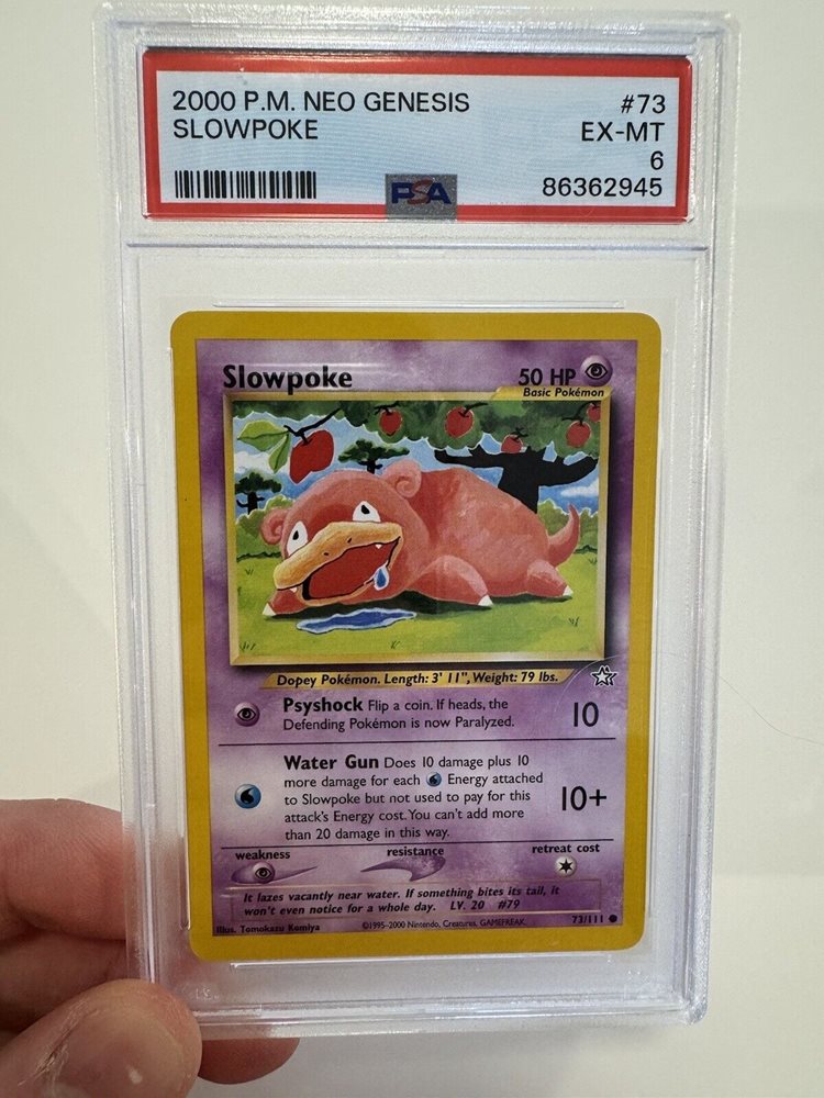 eBay