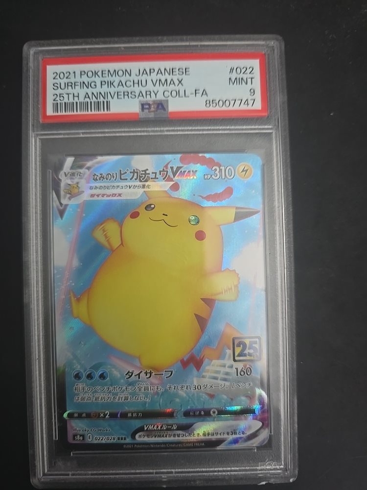 Auction Prices Realized Tcg Cards 2021 POKEMON JAPANESE 25TH