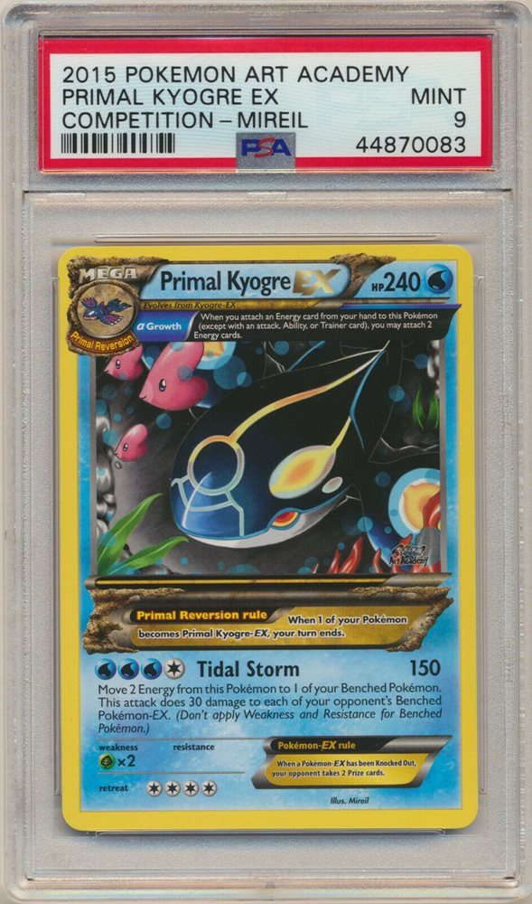 eBay