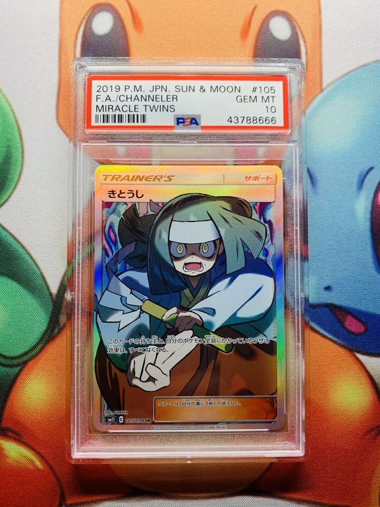 Ebay Auction Item Tcg Cards 19 Pokemon Japanese Sun Moon Miracle Twins