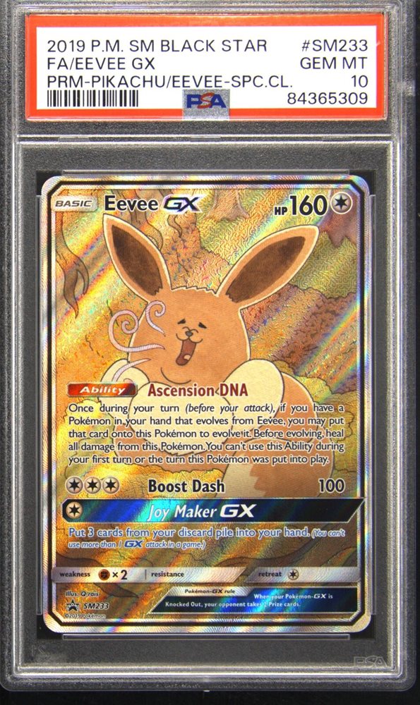 eBay Auction Item 176332923299 TCG Cards 2019 Pokemon SM Black