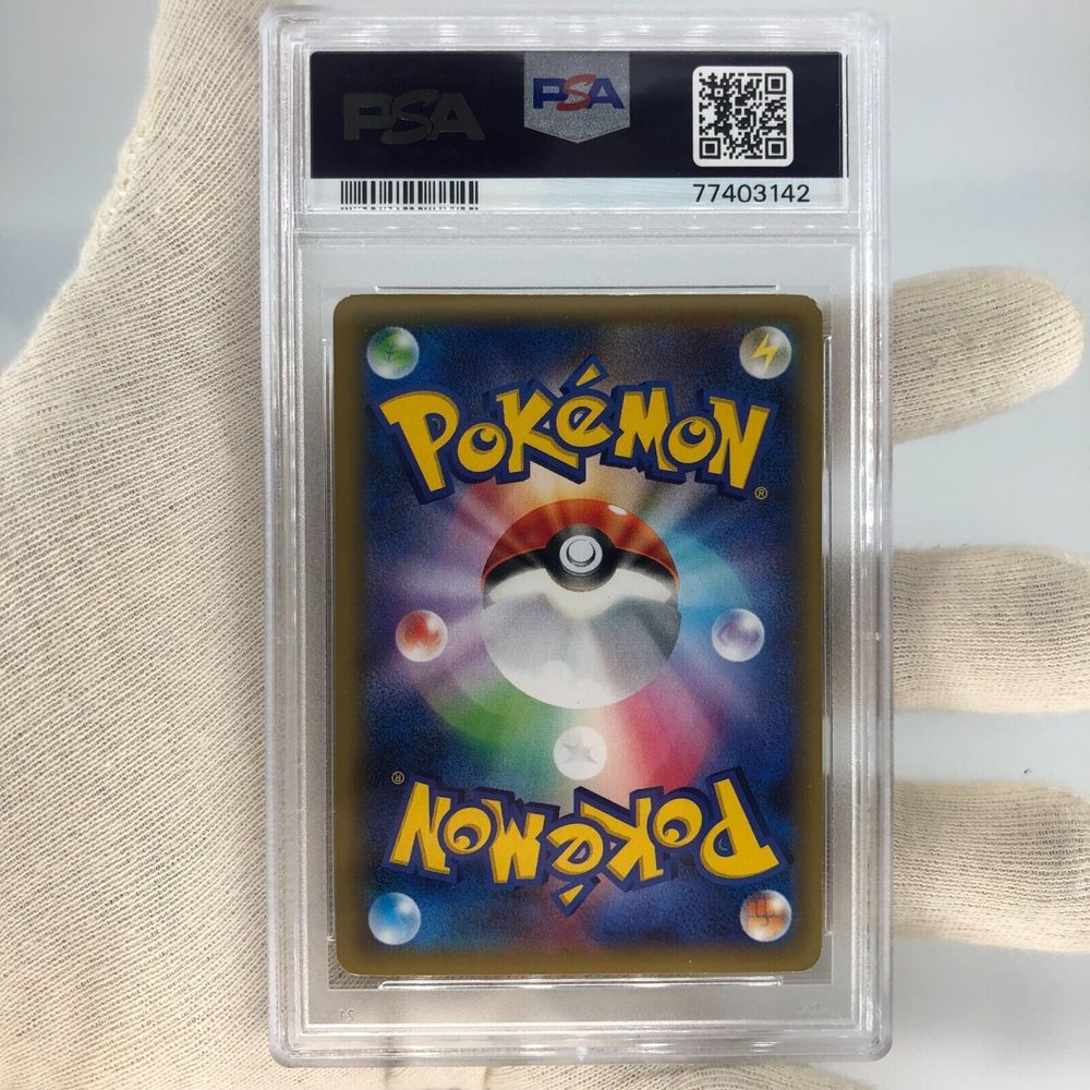 Auction Prices Realized Tcg Cards 2015 POKEMON JAPANESE XY