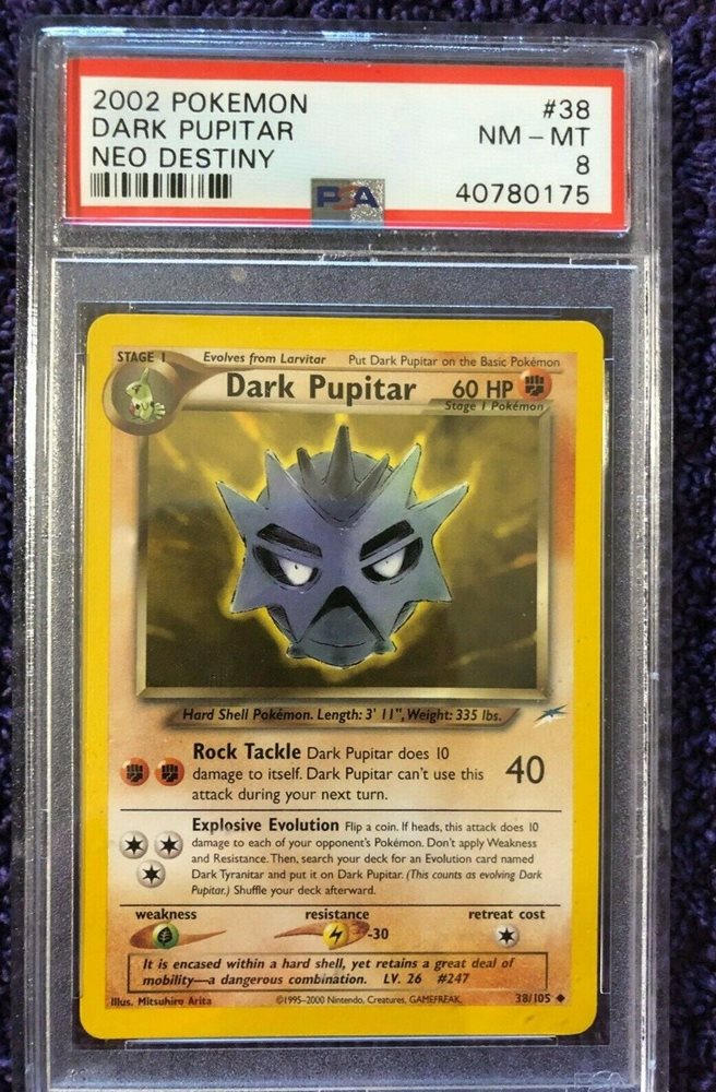 eBay