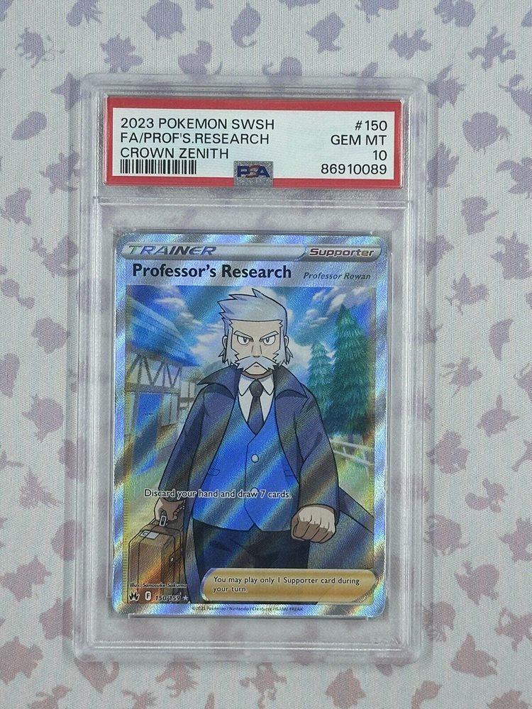 collectors_box