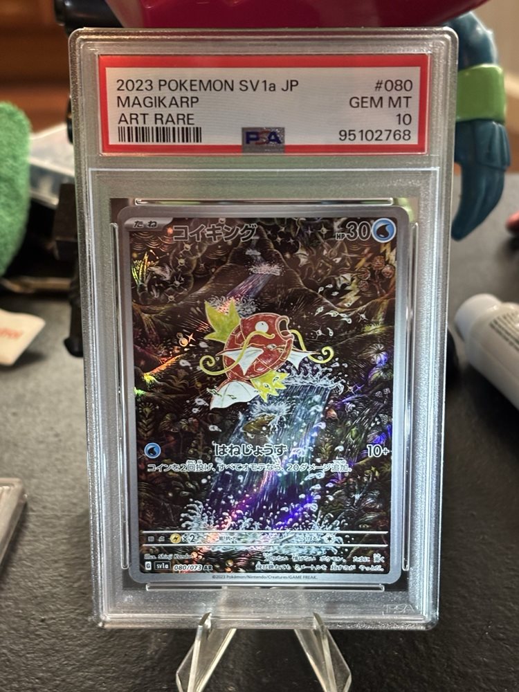 psa10 オペレーター　つぐみ Auction Prices Realized Tcg Cards 2023 POKEMON JAPANESE SV2D
